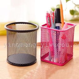 網(wǎng)狀筆筒 桌面收納的實用之選