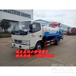 葫蘆島噴霧車 提升城市環境質量的綠色使者