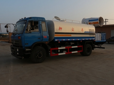 民樂縣東風(fēng)10噸多功能抑塵車/噴霧車價(jià)格解析及選購指南
